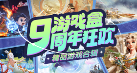 张艺兴君佩全球首位品牌代言人