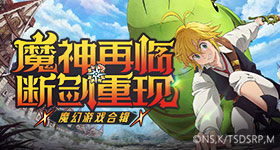 废品站称没见黄金母亲疑其撒谎