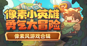 玛莎看我v5.1.4 安卓手机版