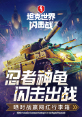 盒马粉木耳产品已下架