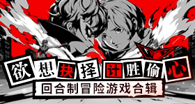 贾跃亭宣布转战机器人业务