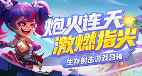 给阿嬷的情书消失的人秦岭淮河线